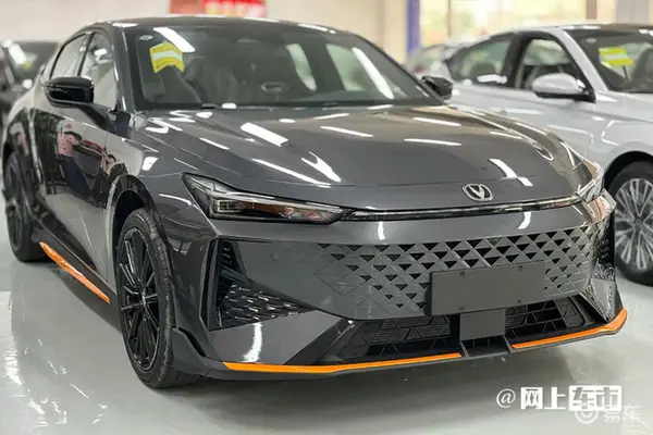 最高降X万长安新UNI-V售XX.XX万起 取消2.0T-图2