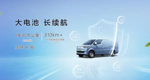 1488x0_1_autohomecar__ChxoHmX5kCuAKwsiAAKnBNCU87g281