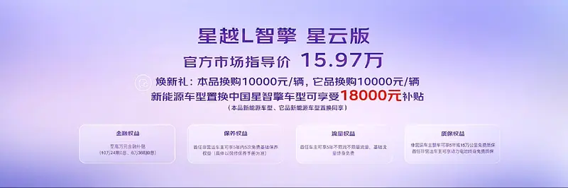 企业微信截图_1711421638458