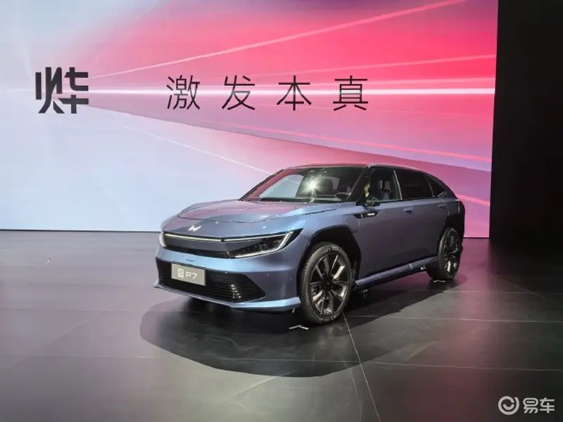 本田发布全新电动品牌“烨”亮相多款新车