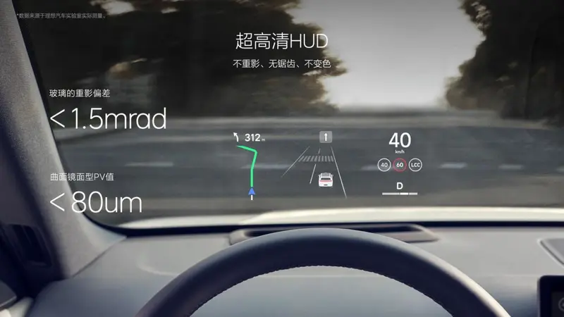 A steering wheel and dashboard of a car
Description automatically generated