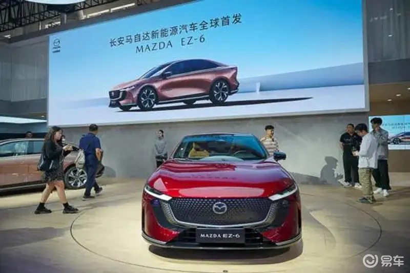 长安马自达在北京车展全球首发EZ-6，提供纯电与增程双版本