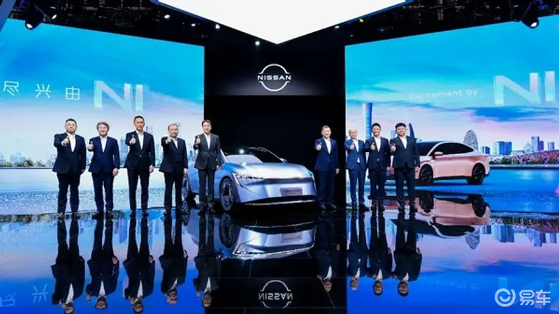日产汽车携全系电驱化车型亮相2024北京国际汽车展览会