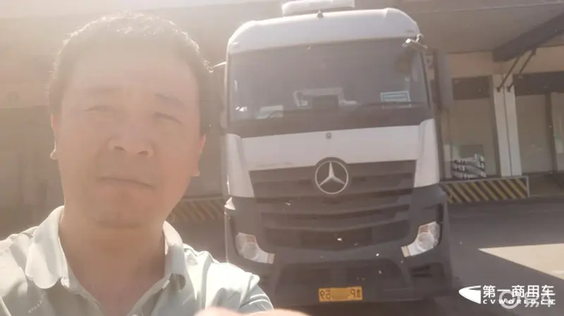 奔驰Actros C就是这样“好开好赚”1.png