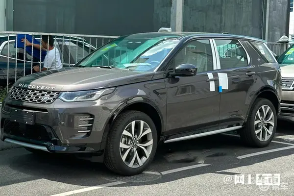 路虎2025款发现运动配置曝光停售混动版 7月上市-图2