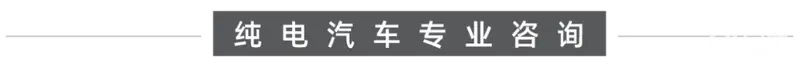 领克 Z10 发布，延续家族化风格，颜值出众，实力不凡