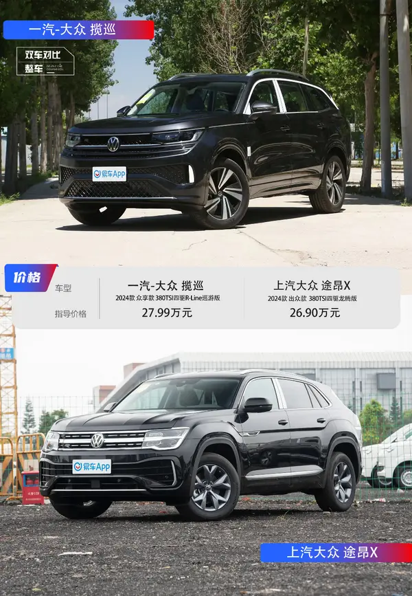 图片 2