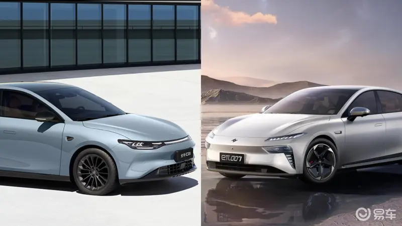 讲智能讲性价比全新C01对比eπ007年轻人会选择谁(图1)