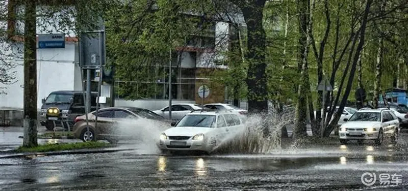 暴雨来袭，无论车子好坏，务必关闭这一键，否则车子将报废-有驾