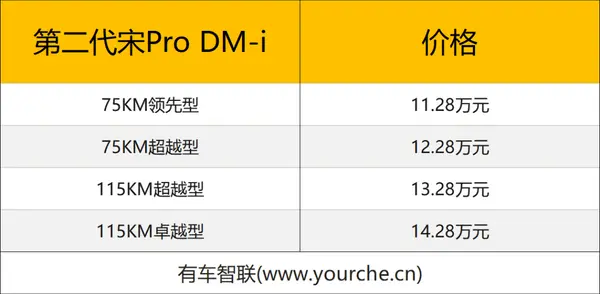 微信图片_20240923170313.png