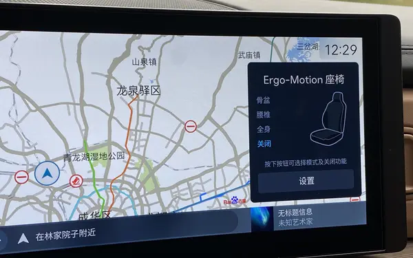 C:\Users\Administrator\Desktop\第五代胜达\试驾\11.JPG