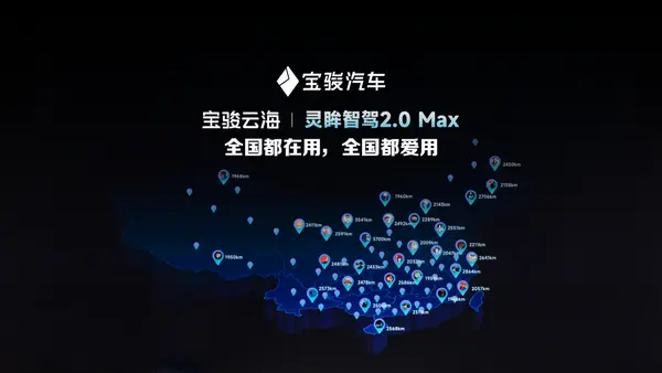 云海用户证言横版封面