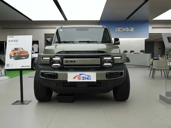 iCar V23_134486