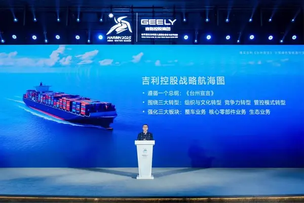 微信图片_20250110123442