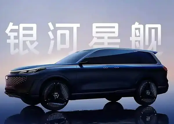 微信图片_20250131190651
