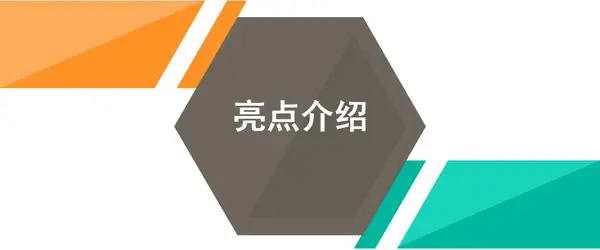 D:\Users\xuhengchen\桌面\我的稿件\2022\车家号\11.4\QQ截图20220713165306.jpg