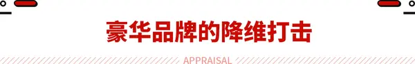 标题2