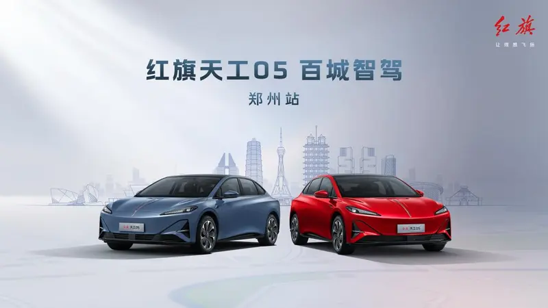 郑州-KV