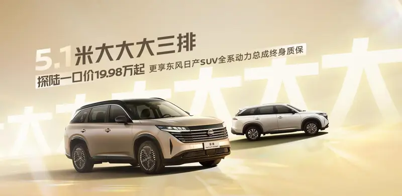 https://oss-beijing-m8.openstorage.cn/cloud-gc/wx/official-account/image/2025-04-07/63a7e55c3c1548b1843ddd8577d0085d.jpeg