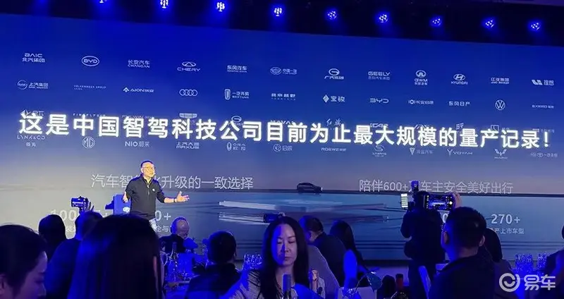 余凯:地平线要做鸡排哥带大家赚钱(图1)