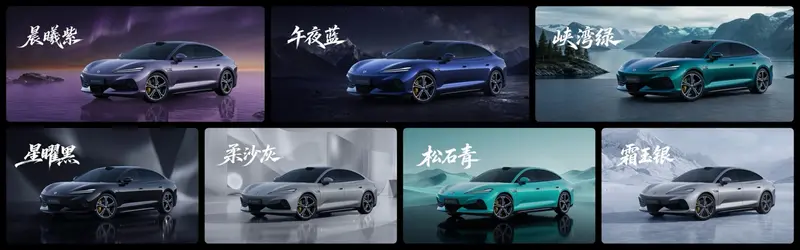 全球第一纯电续航1100km，全球第一9分钟充饱，腾势Z9S终结续航焦