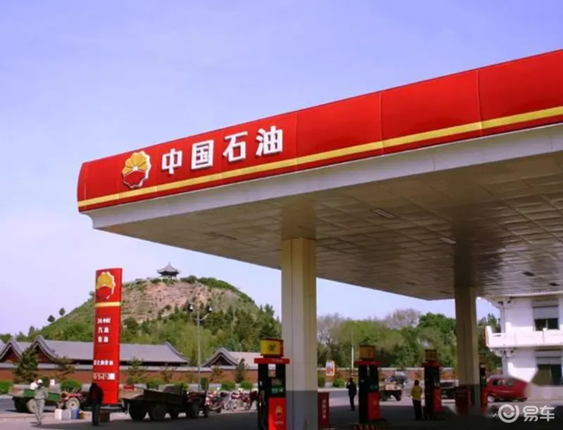 京油与中石油的区别？加油的时候，应该注意哪些事项？