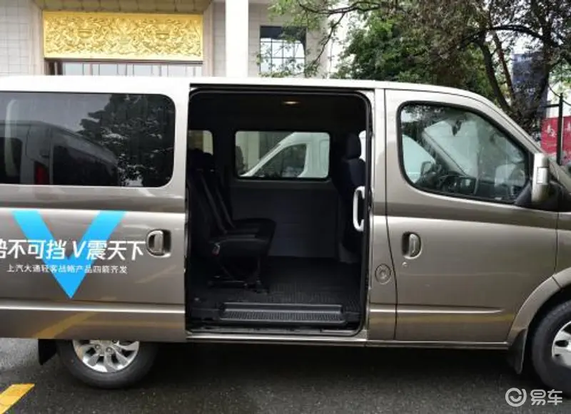 汽大通maxus宽体轻客轻松满足你各种需求