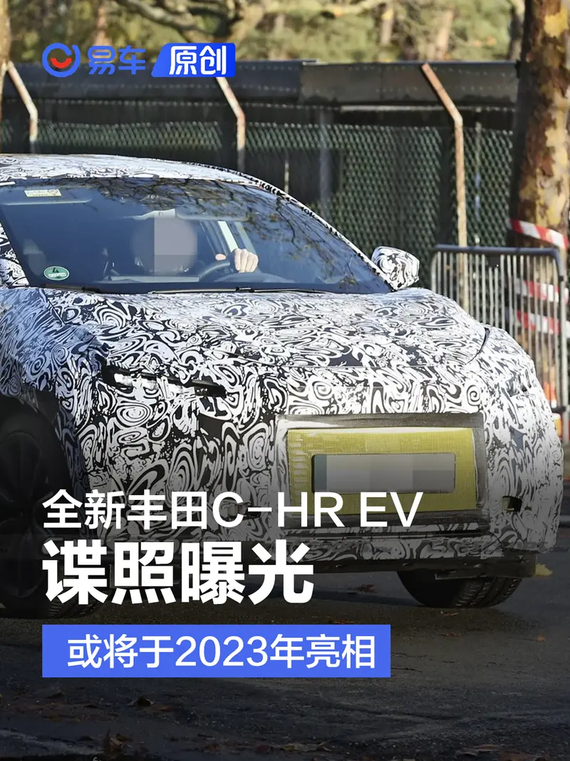 剧守挨响指DC新秒杀宇哈顿一看者照 曼宙尾曝剧