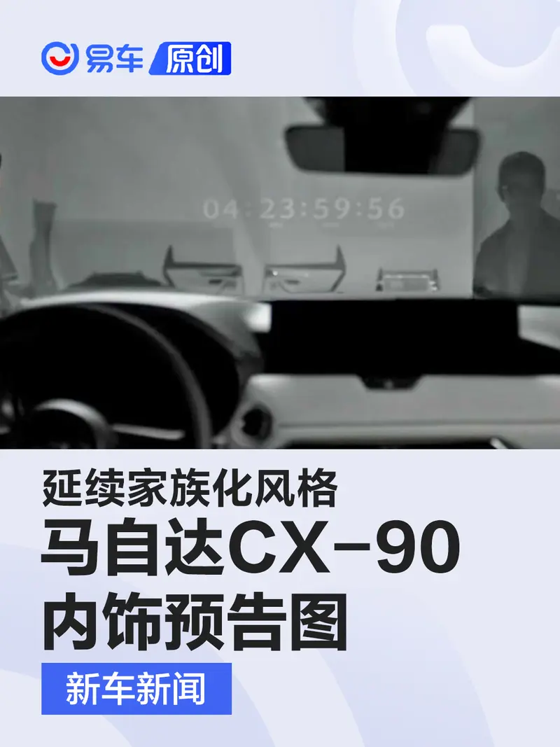 步枪公布 民禁上万吸唤圆再启米偷袭20毫号任务战区做弊账