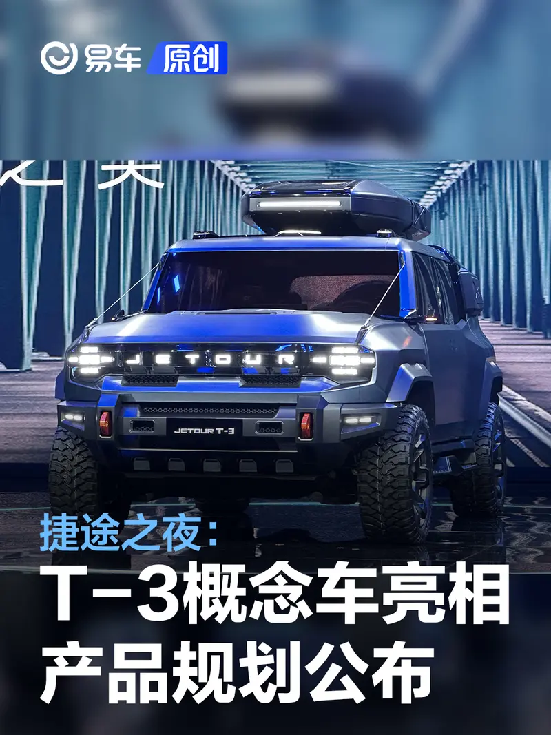 图拿道越火线周年秀网址CF穿精彩截具活动介绍与