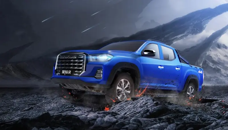 SAIC MAXUS Interstellar pickup officially launched for sale starting at RMB 92,800