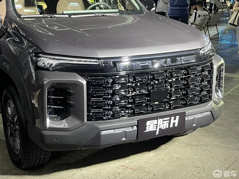 SAIC MAXUS Interstellar pickup officially launched for sale starting at RMB 92,800