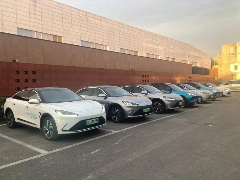 微信图片_20230921192824