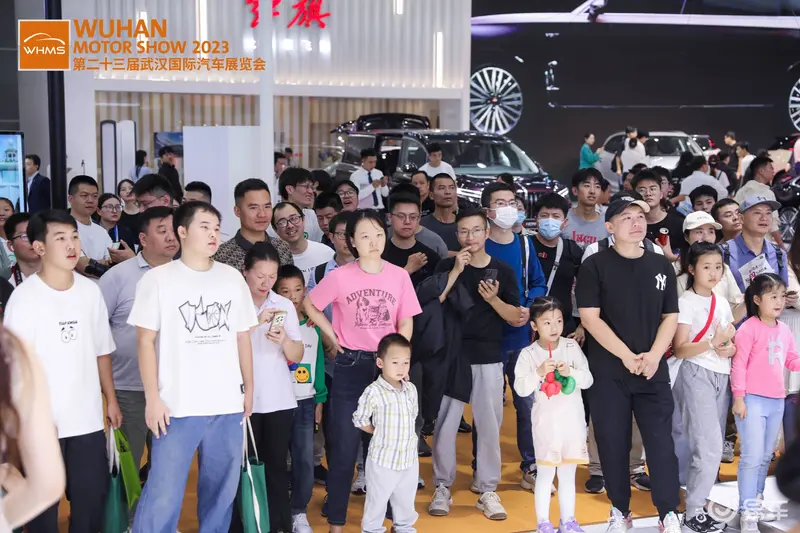 第二十三届武汉国际汽车展览会， 激发汽车消费源动力