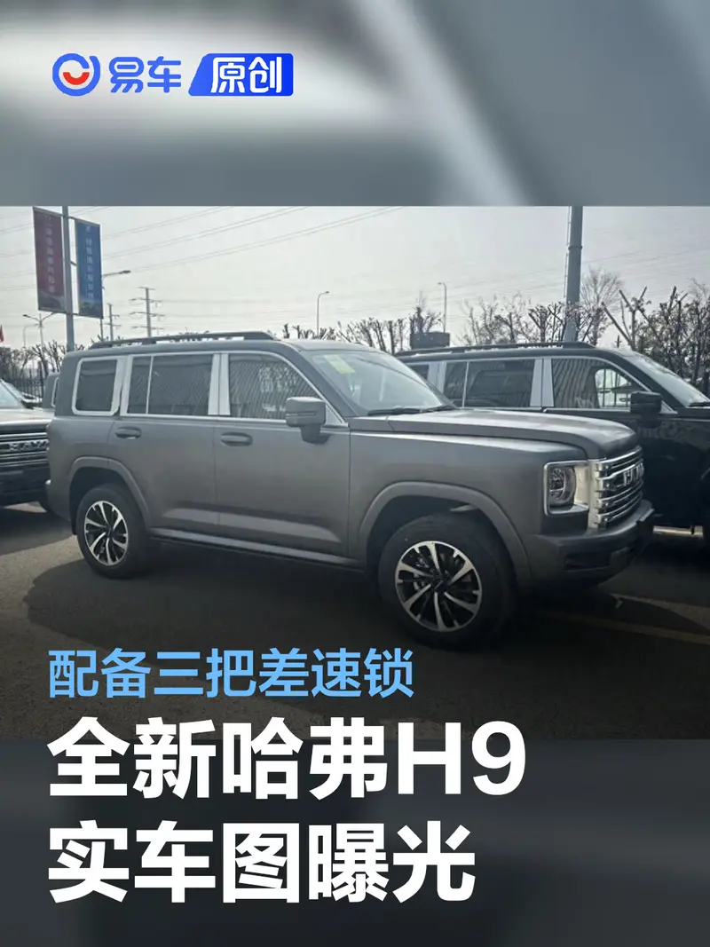 综漫：红警基地车	，横推卡巴内 ！